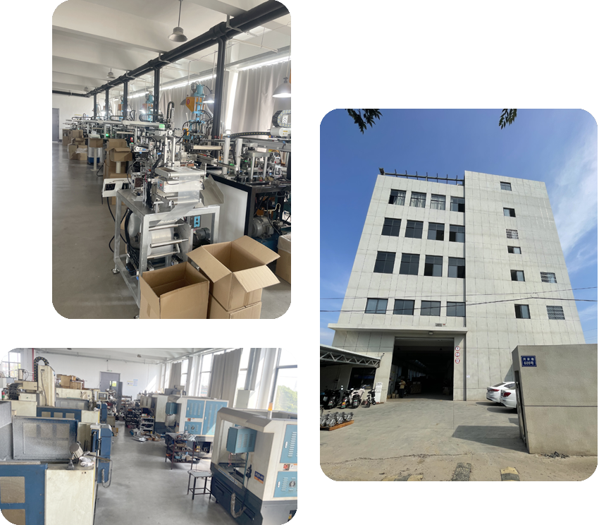 泓帆自动化设备