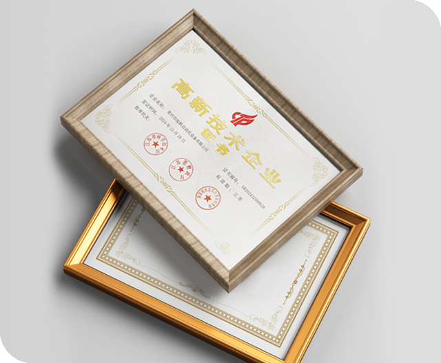 为什么选择洪风扇