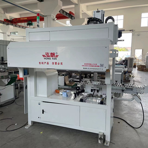 软管肩部注射机器人